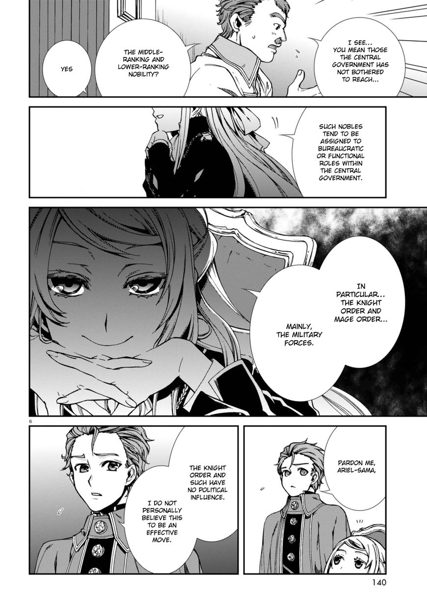 Read Mushoku Tensei - Isekai Ittara Honki Dasu EN Manga Online