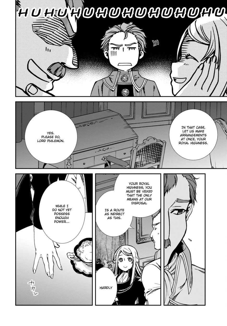 Read Mushoku Tensei - Isekai Ittara Honki Dasu EN Manga Online