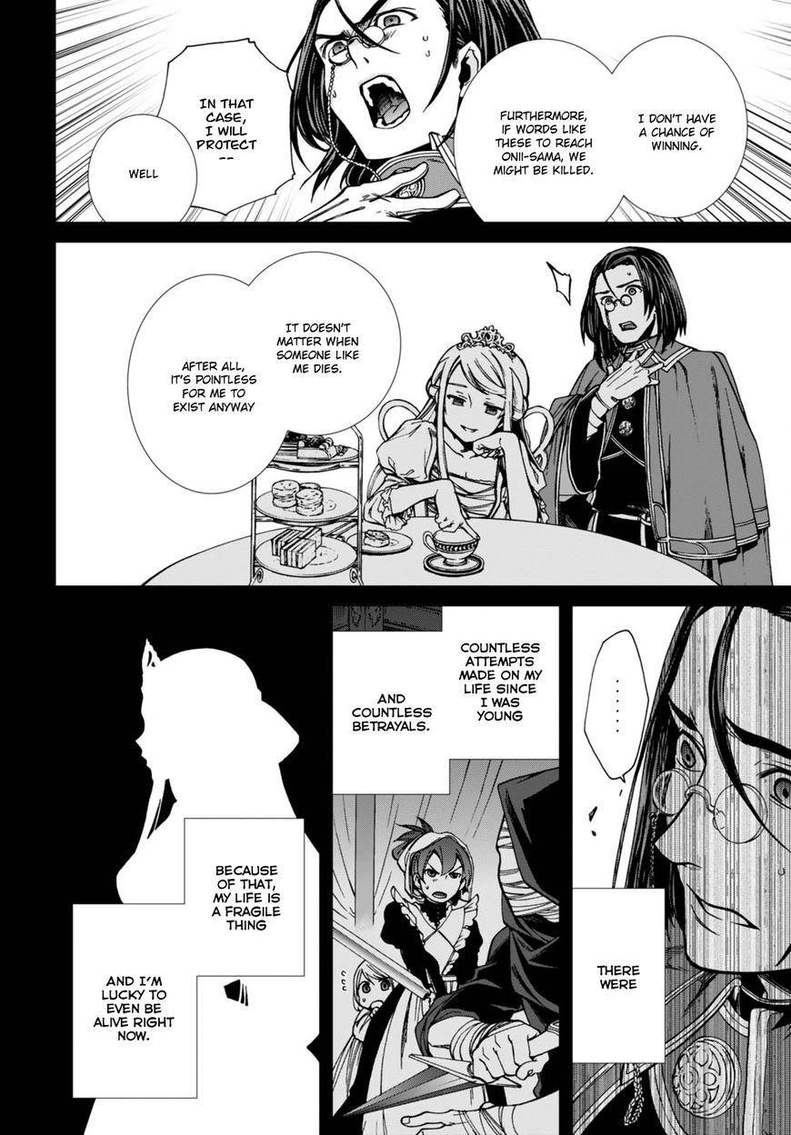 Read Mushoku Tensei - Isekai Ittara Honki Dasu EN Manga Online