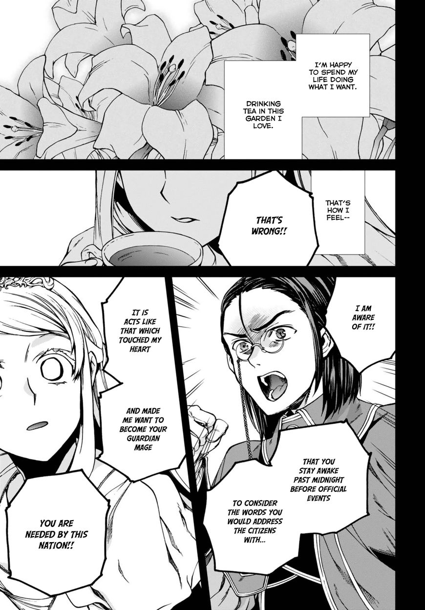 Read Mushoku Tensei - Isekai Ittara Honki Dasu EN Manga Online