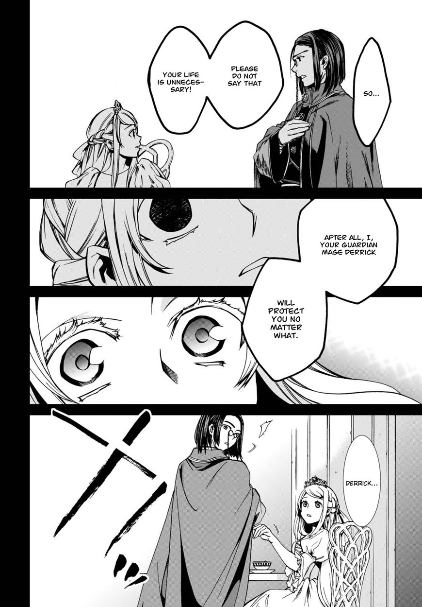 Read Mushoku Tensei - Isekai Ittara Honki Dasu EN Manga Online