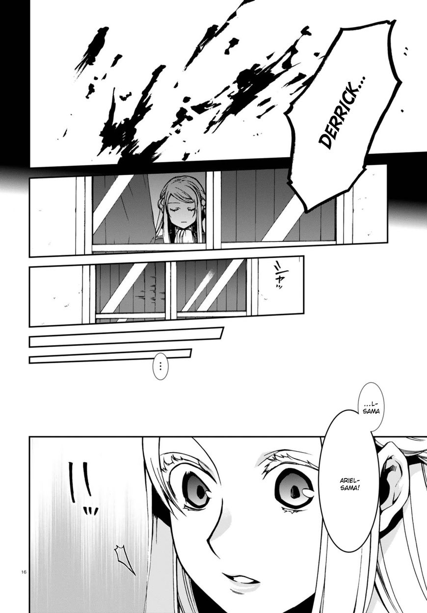 Read Mushoku Tensei - Isekai Ittara Honki Dasu EN Manga Online