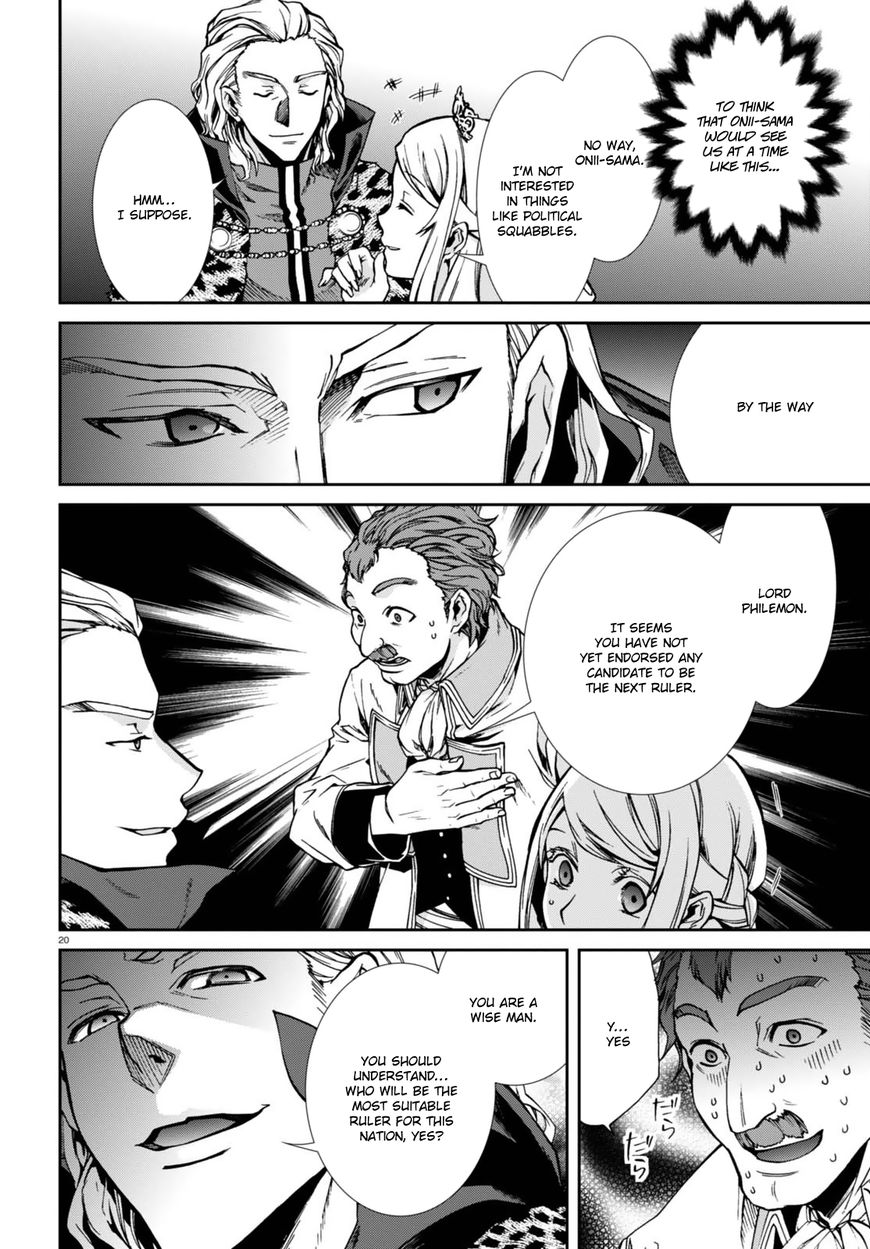 Read Mushoku Tensei - Isekai Ittara Honki Dasu EN Manga Online