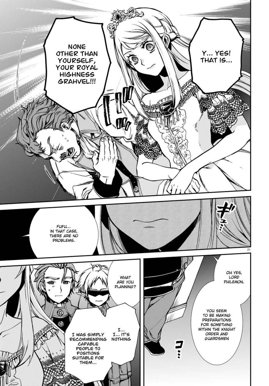 Read Mushoku Tensei - Isekai Ittara Honki Dasu EN Manga Online