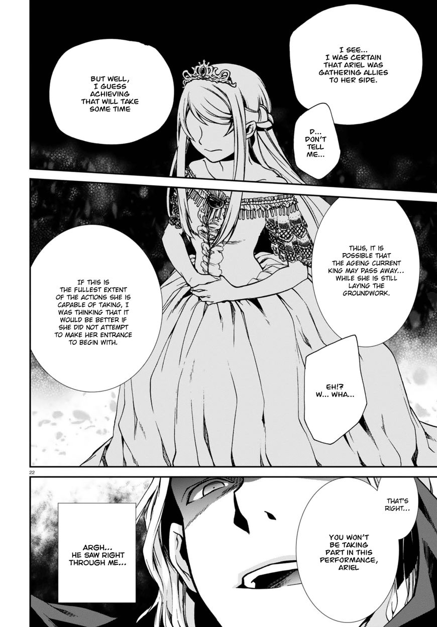 Read Mushoku Tensei - Isekai Ittara Honki Dasu EN Manga Online