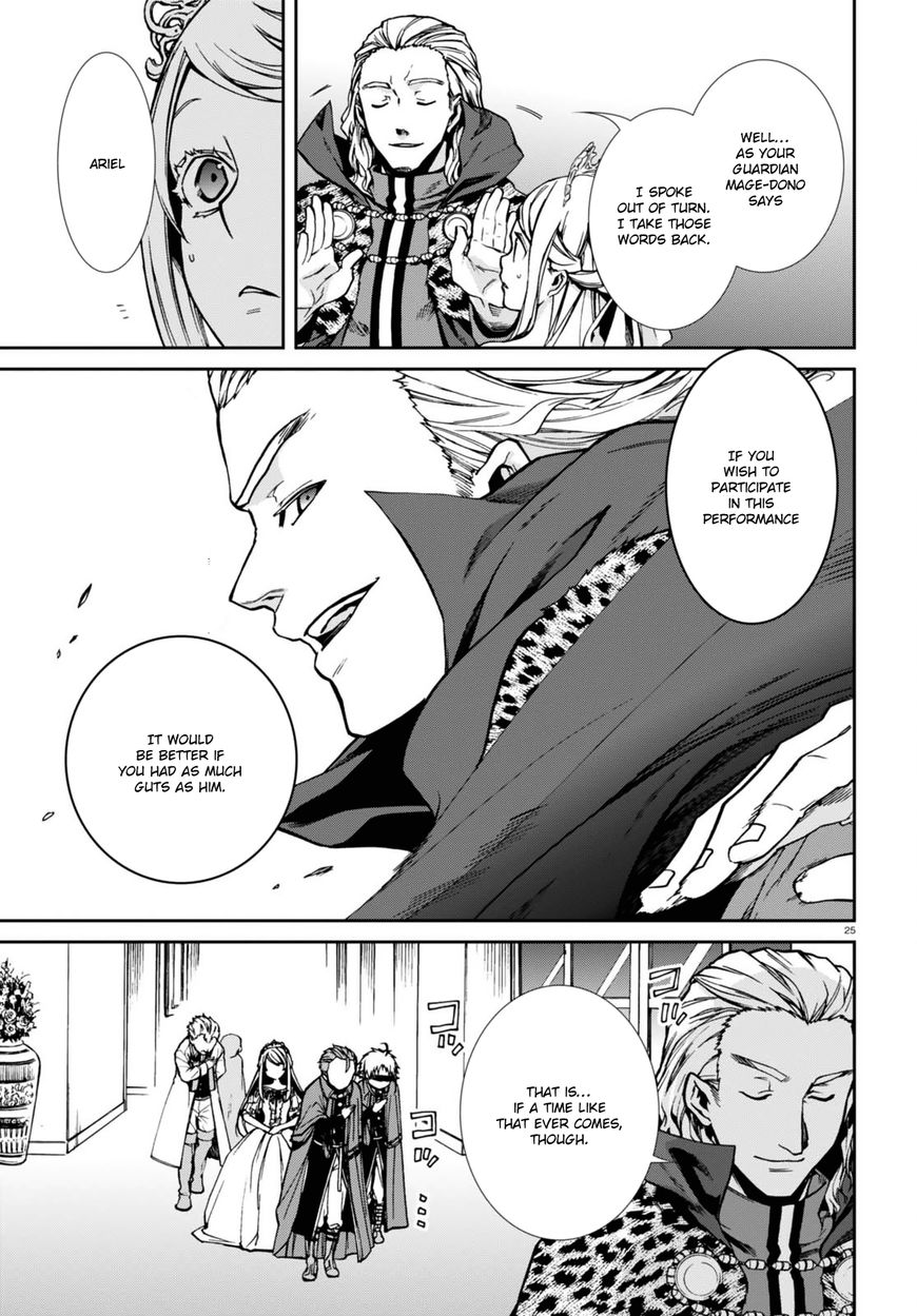 Read Mushoku Tensei - Isekai Ittara Honki Dasu EN Manga Online