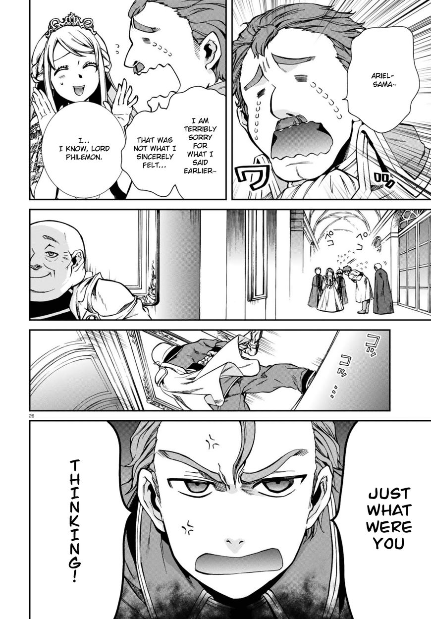 Read Mushoku Tensei - Isekai Ittara Honki Dasu EN Manga Online