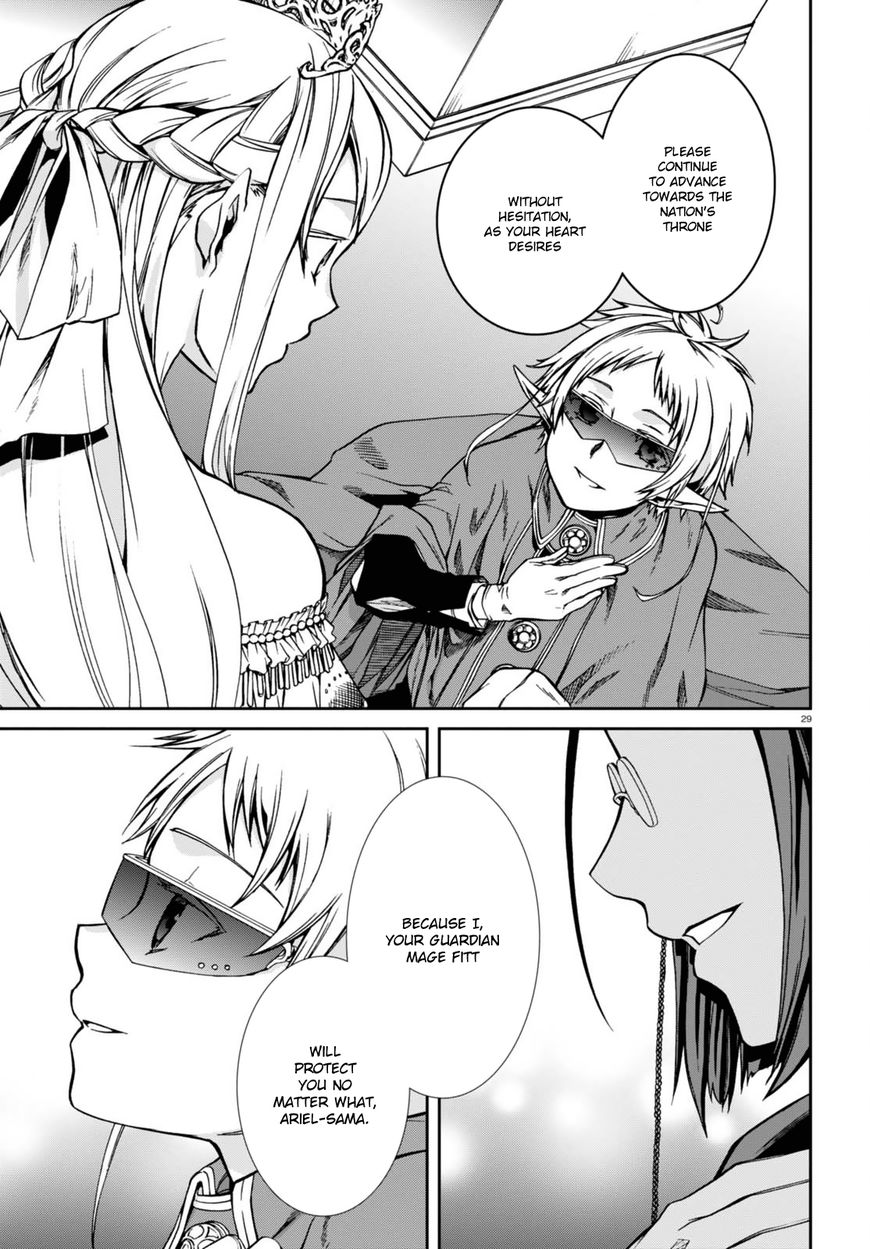 Read Mushoku Tensei - Isekai Ittara Honki Dasu EN Manga Online