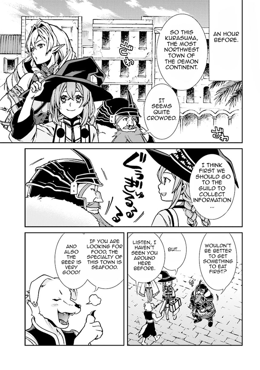 Read Mushoku Tensei - Isekai Ittara Honki Dasu EN Manga Online