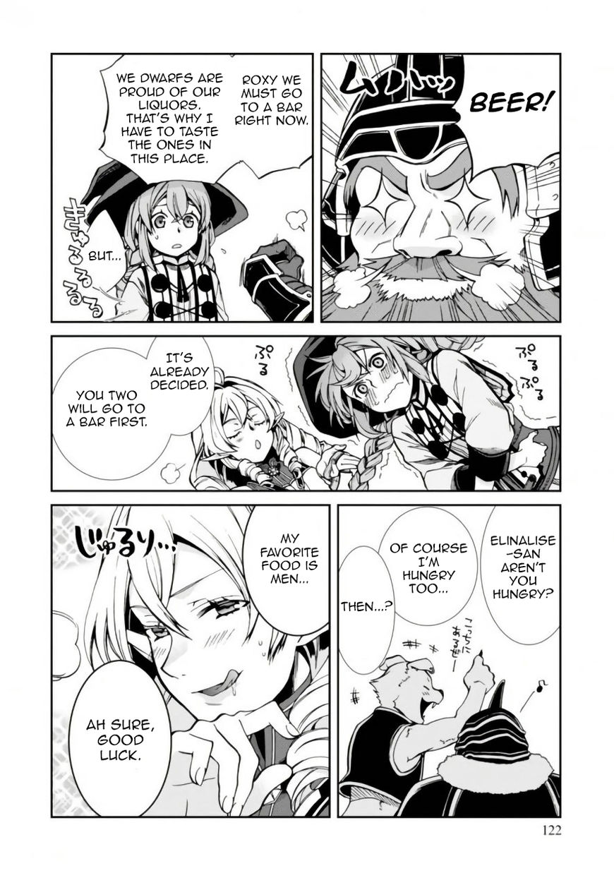 Read Mushoku Tensei - Isekai Ittara Honki Dasu EN Manga Online