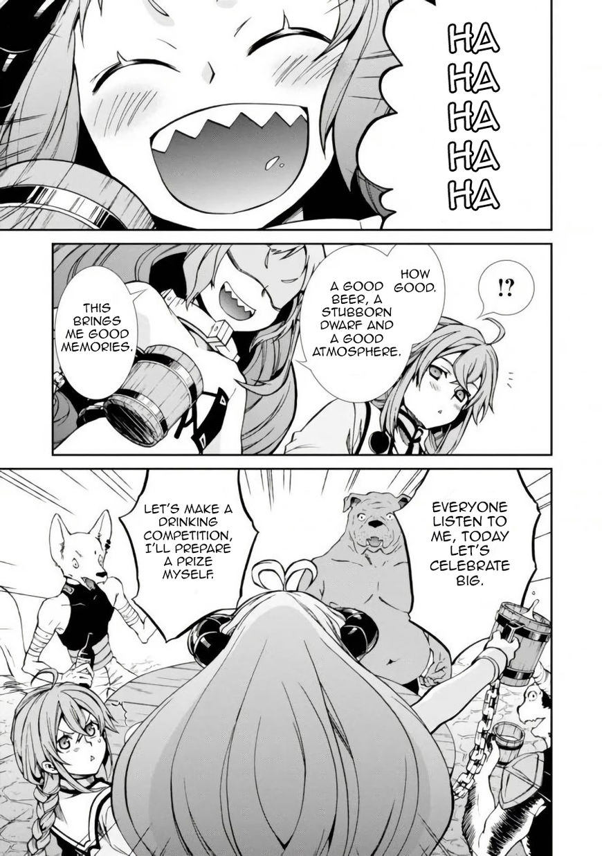 Read Mushoku Tensei - Isekai Ittara Honki Dasu EN Manga Online