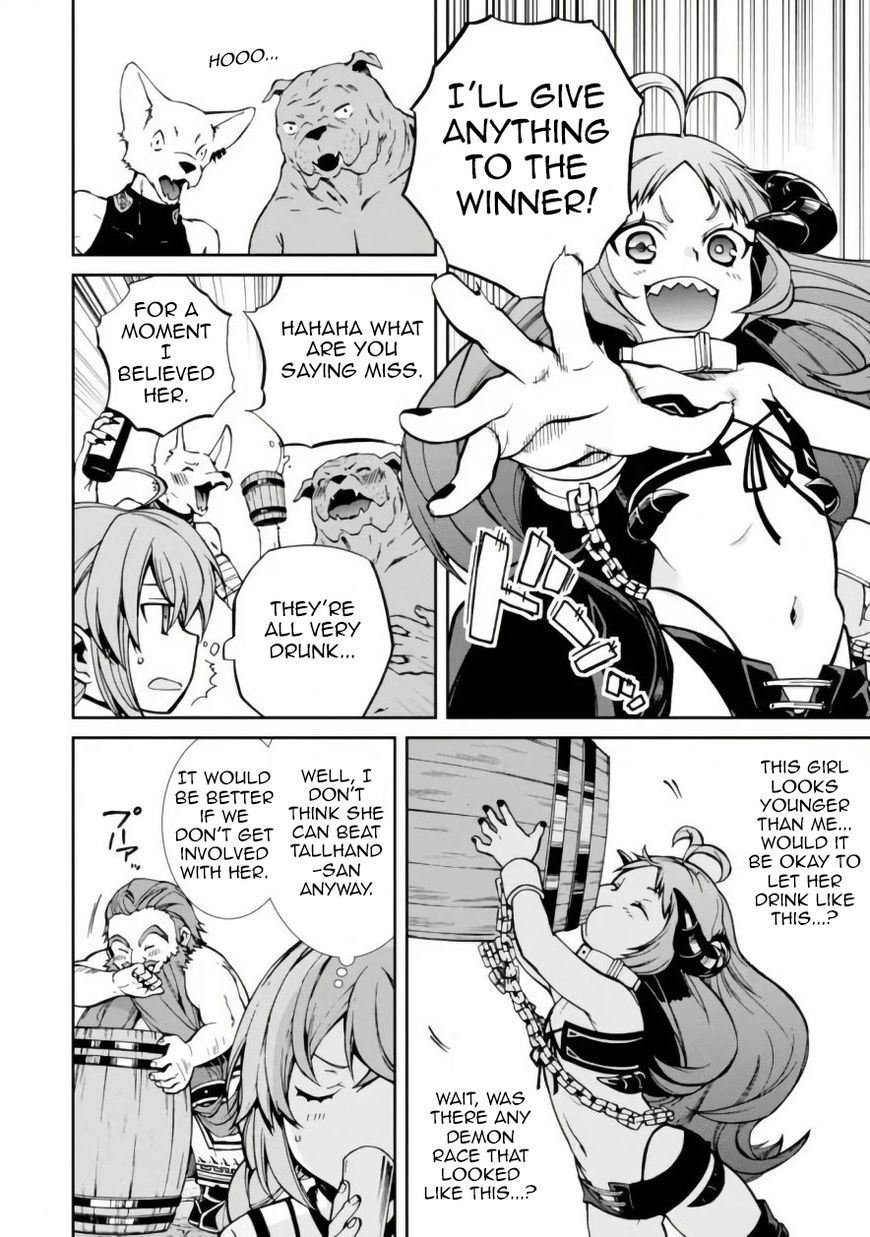 Read Mushoku Tensei - Isekai Ittara Honki Dasu EN Manga Online