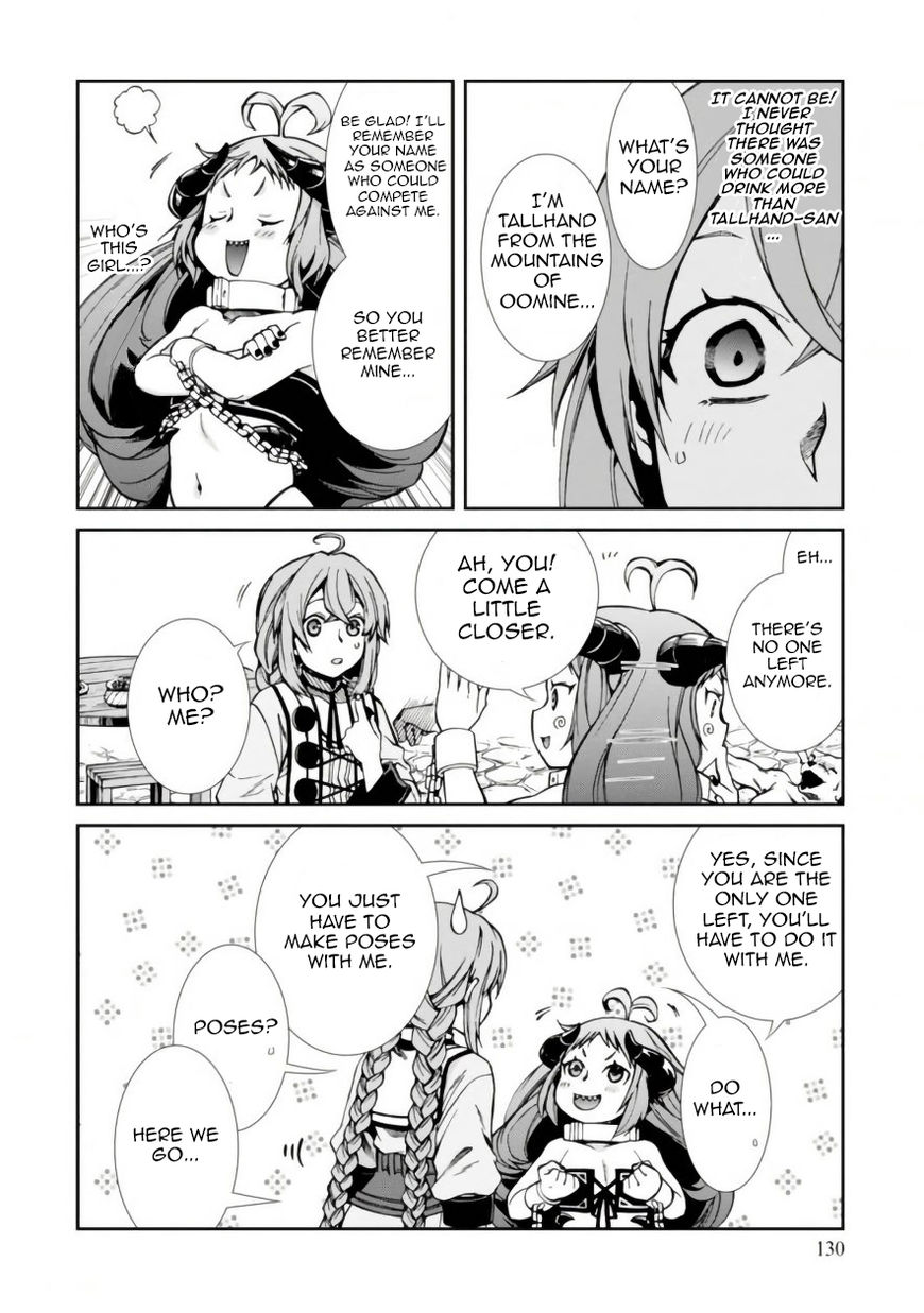 Read Mushoku Tensei - Isekai Ittara Honki Dasu EN Manga Online