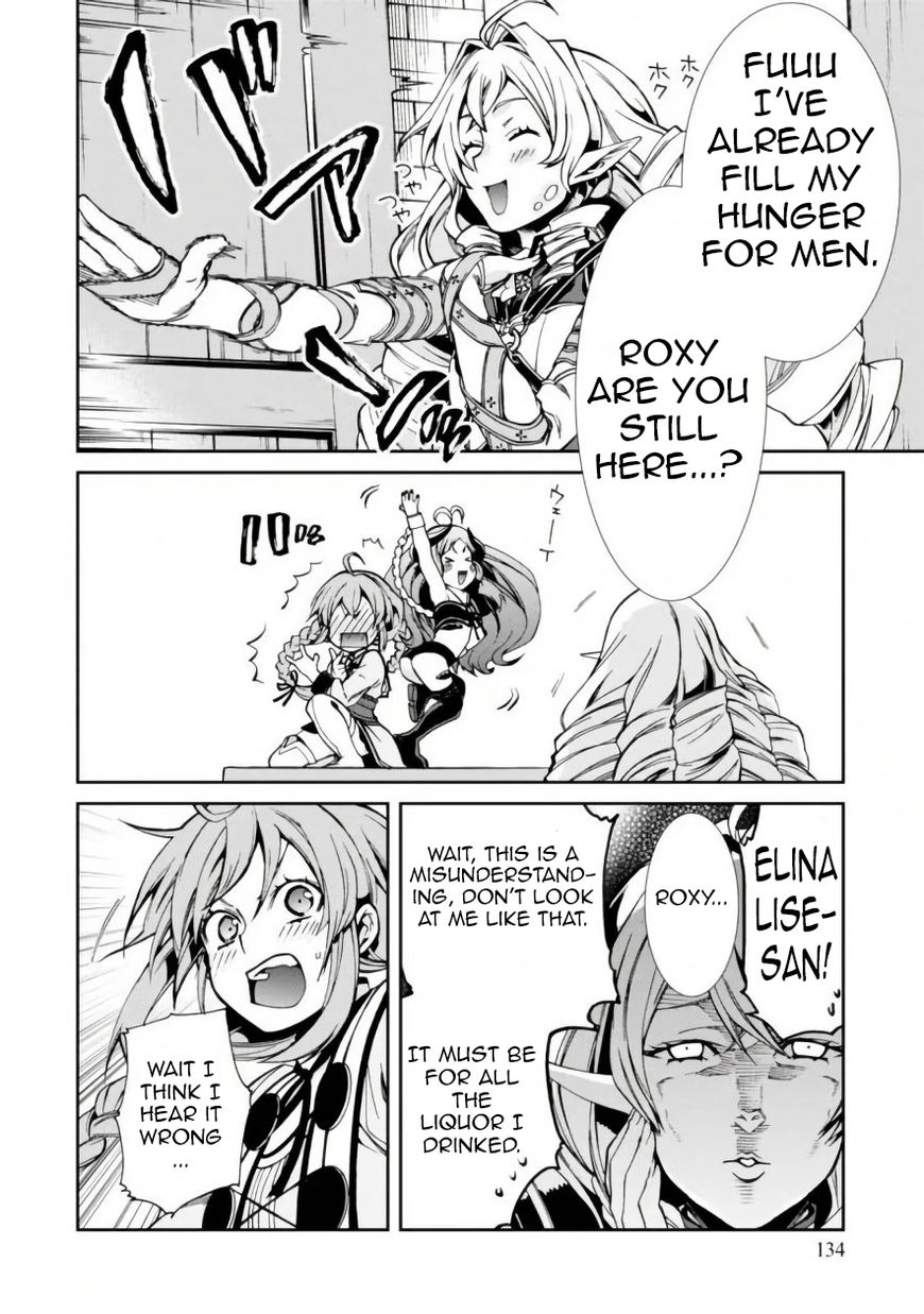 Read Mushoku Tensei - Isekai Ittara Honki Dasu EN Manga Online