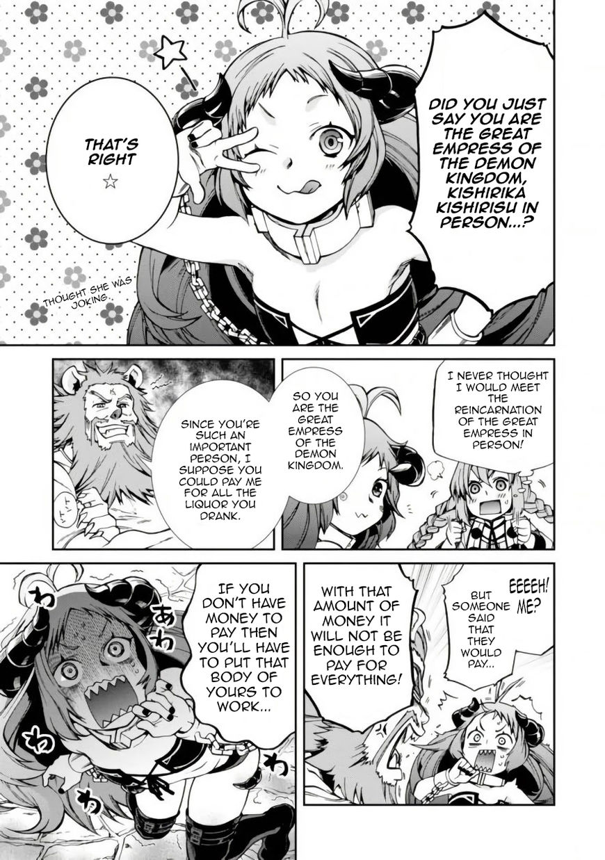 Read Mushoku Tensei - Isekai Ittara Honki Dasu EN Manga Online