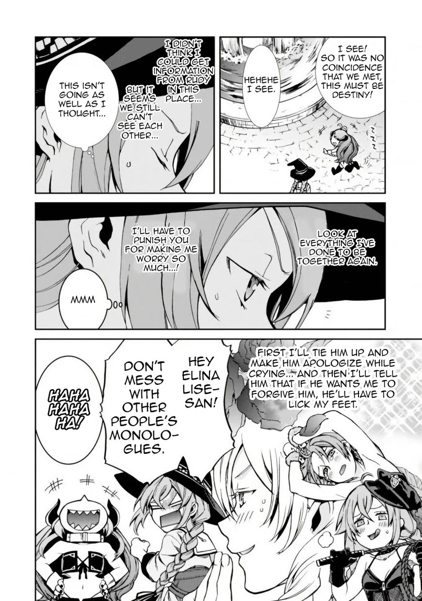 Read Mushoku Tensei - Isekai Ittara Honki Dasu EN Manga Online