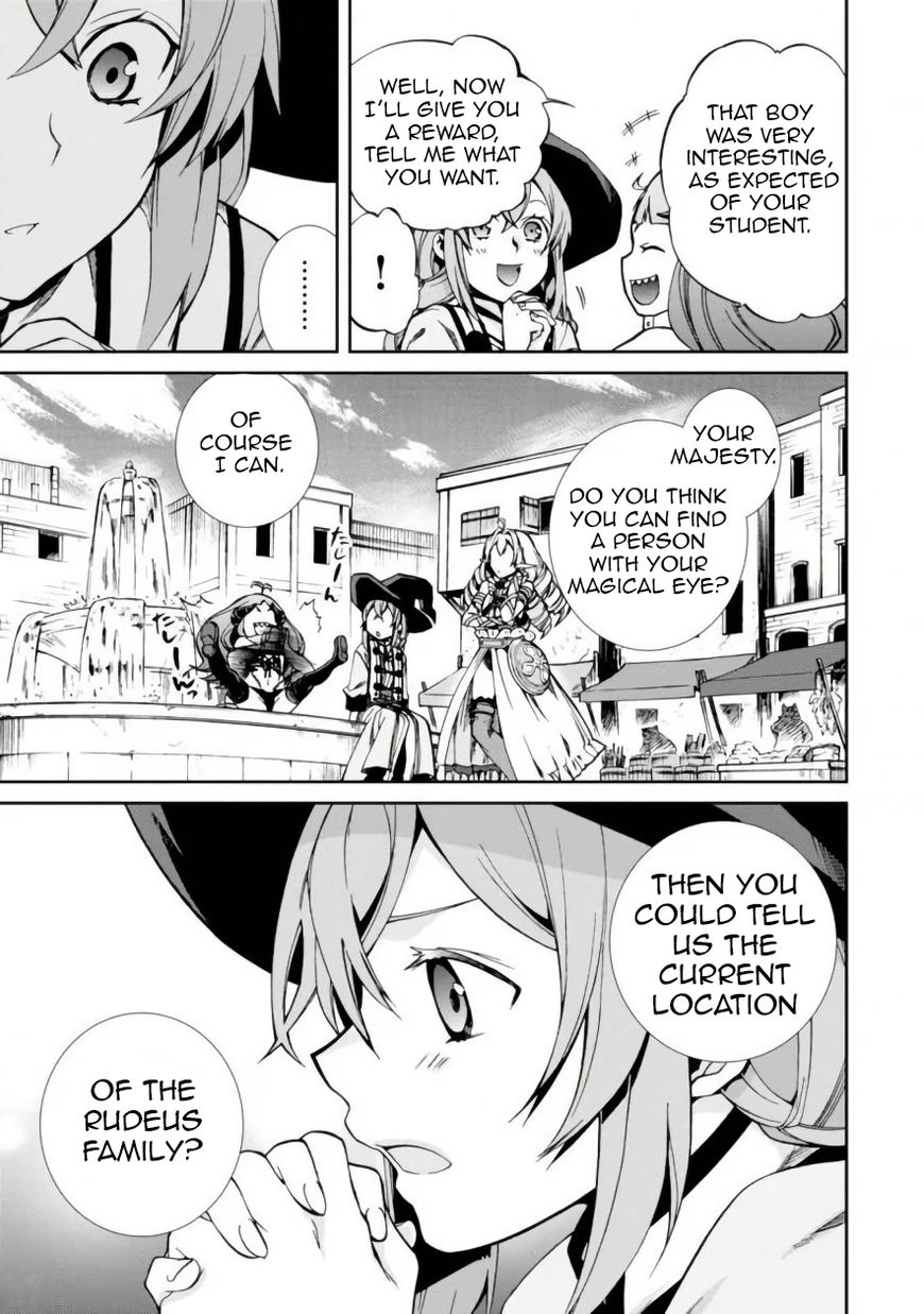 Read Mushoku Tensei - Isekai Ittara Honki Dasu EN Manga Online