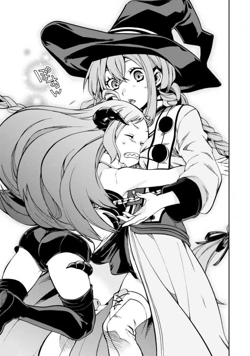 Read Mushoku Tensei - Isekai Ittara Honki Dasu EN Manga Online