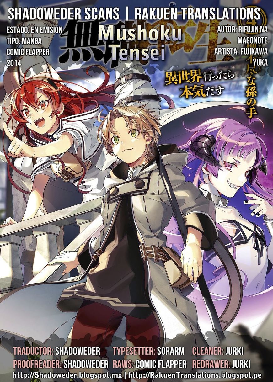 Read Mushoku Tensei - Isekai Ittara Honki Dasu EN Manga Online