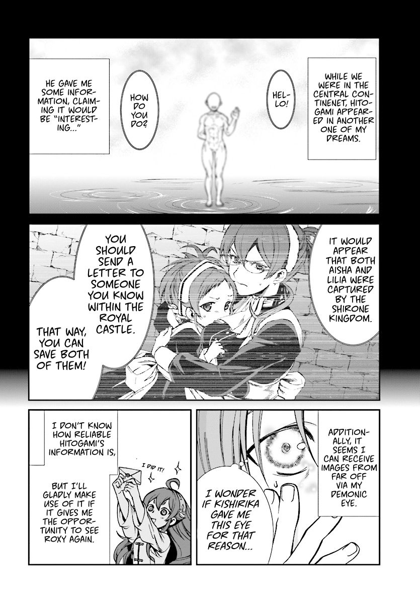 Read Mushoku Tensei - Isekai Ittara Honki Dasu EN Manga Online