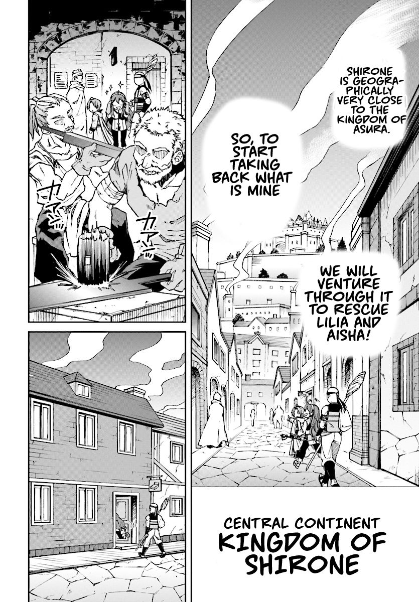 Read Mushoku Tensei - Isekai Ittara Honki Dasu EN Manga Online