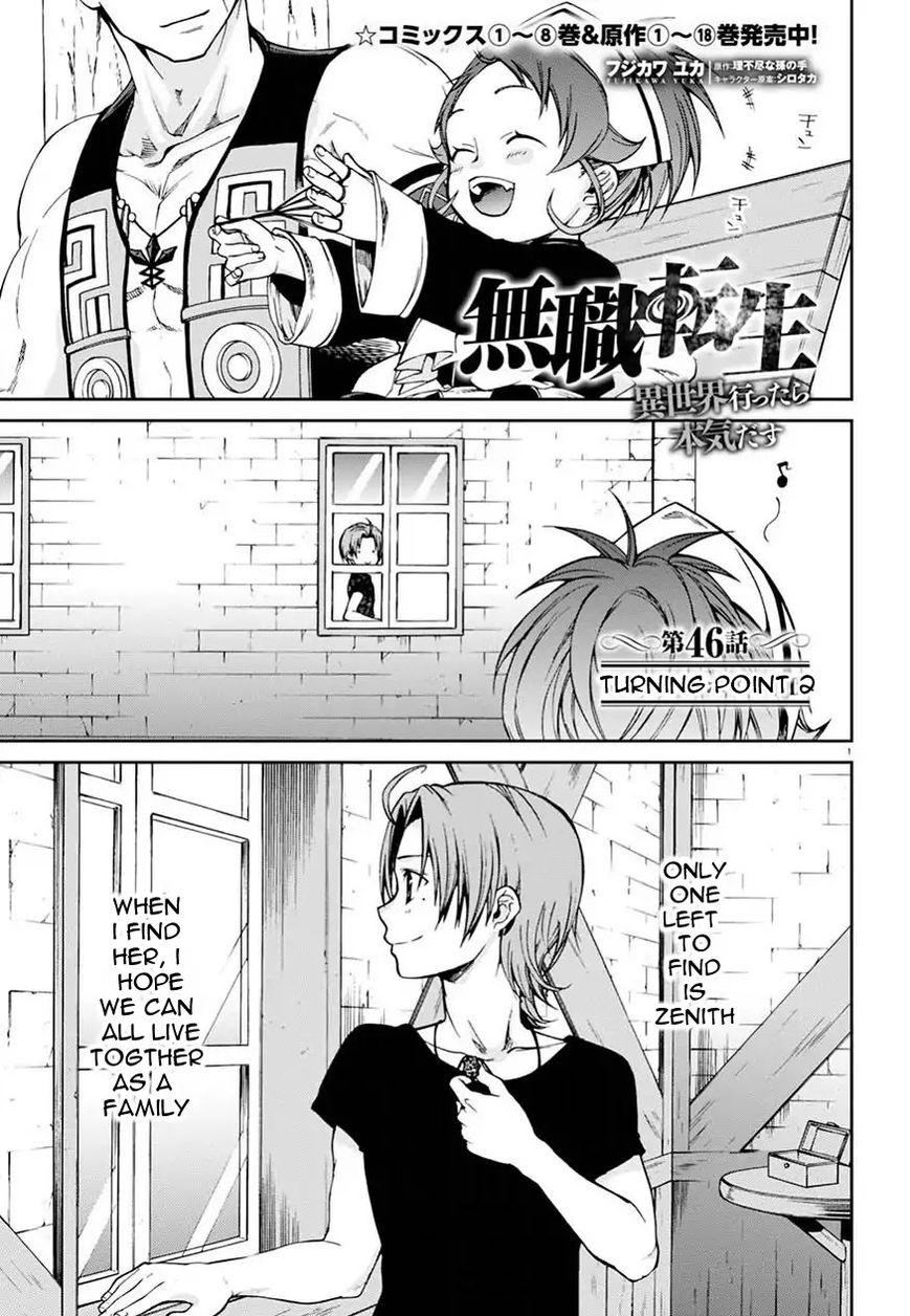 Read Mushoku Tensei - Isekai Ittara Honki Dasu EN Manga Online