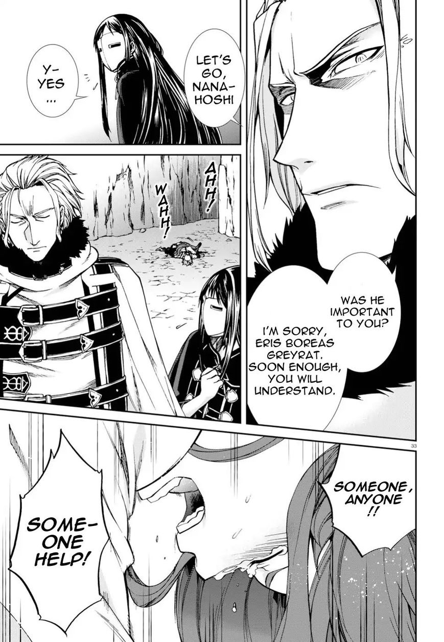 Read Mushoku Tensei - Isekai Ittara Honki Dasu EN Manga Online