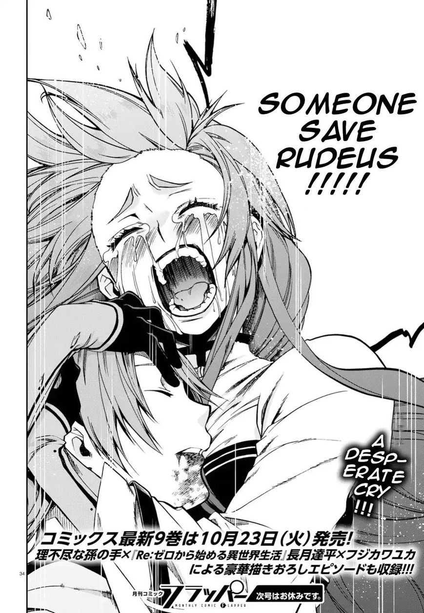Read Mushoku Tensei - Isekai Ittara Honki Dasu EN Manga Online