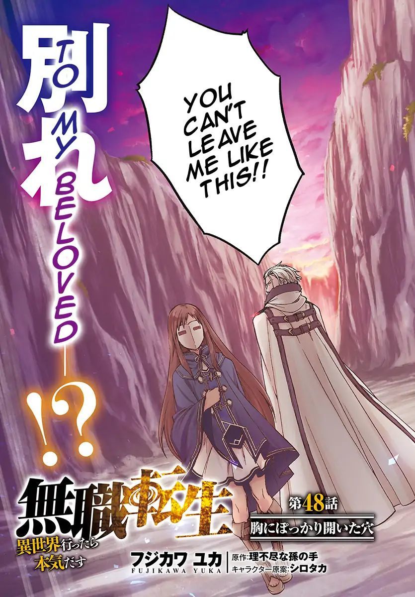 Read Mushoku Tensei - Isekai Ittara Honki Dasu EN Manga Online
