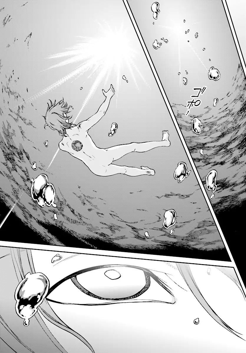 Read Mushoku Tensei - Isekai Ittara Honki Dasu EN Manga Online