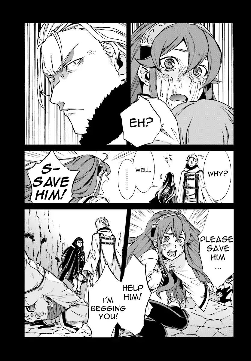 Read Mushoku Tensei - Isekai Ittara Honki Dasu EN Manga Online