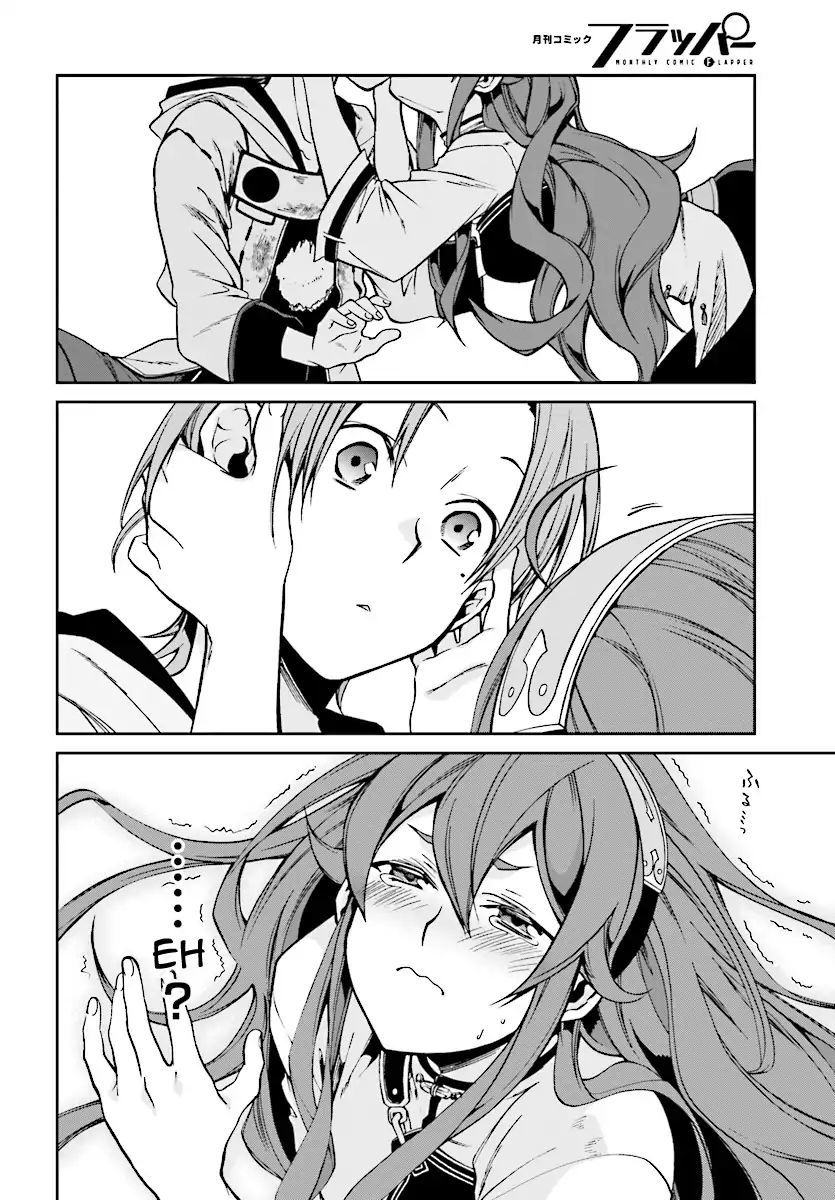Read Mushoku Tensei - Isekai Ittara Honki Dasu EN Manga Online