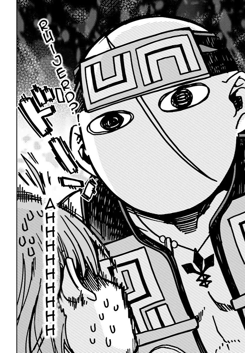 Read Mushoku Tensei - Isekai Ittara Honki Dasu EN Manga Online