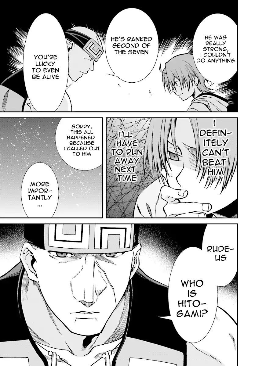 Read Mushoku Tensei - Isekai Ittara Honki Dasu EN Manga Online