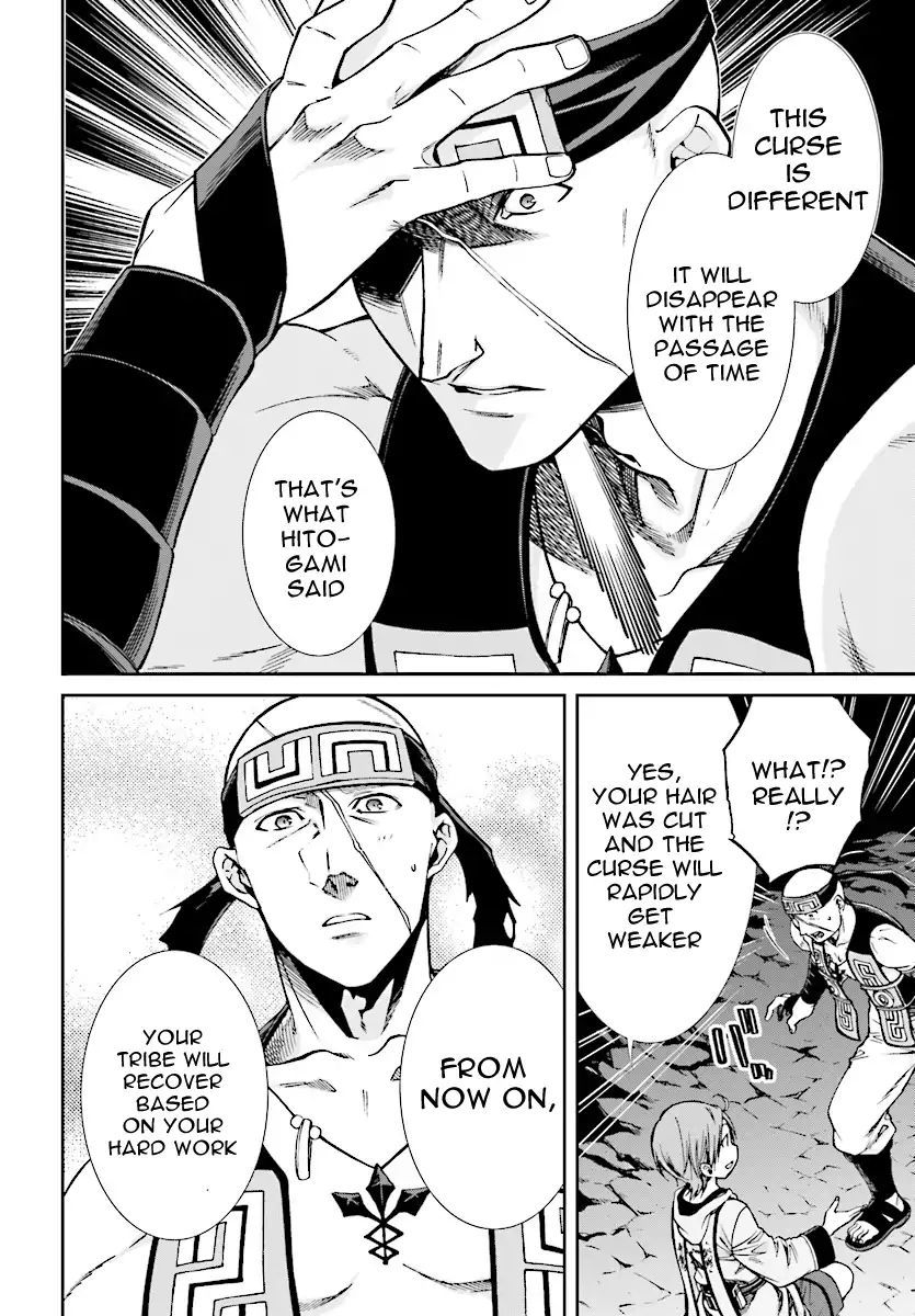 Read Mushoku Tensei - Isekai Ittara Honki Dasu EN Manga Online