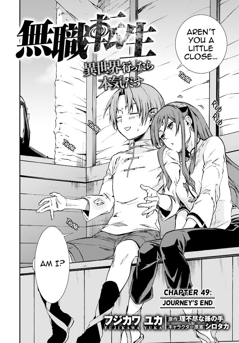 Read Mushoku Tensei - Isekai Ittara Honki Dasu EN Manga Online
