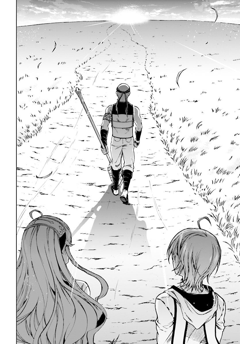 Read Mushoku Tensei - Isekai Ittara Honki Dasu EN Manga Online