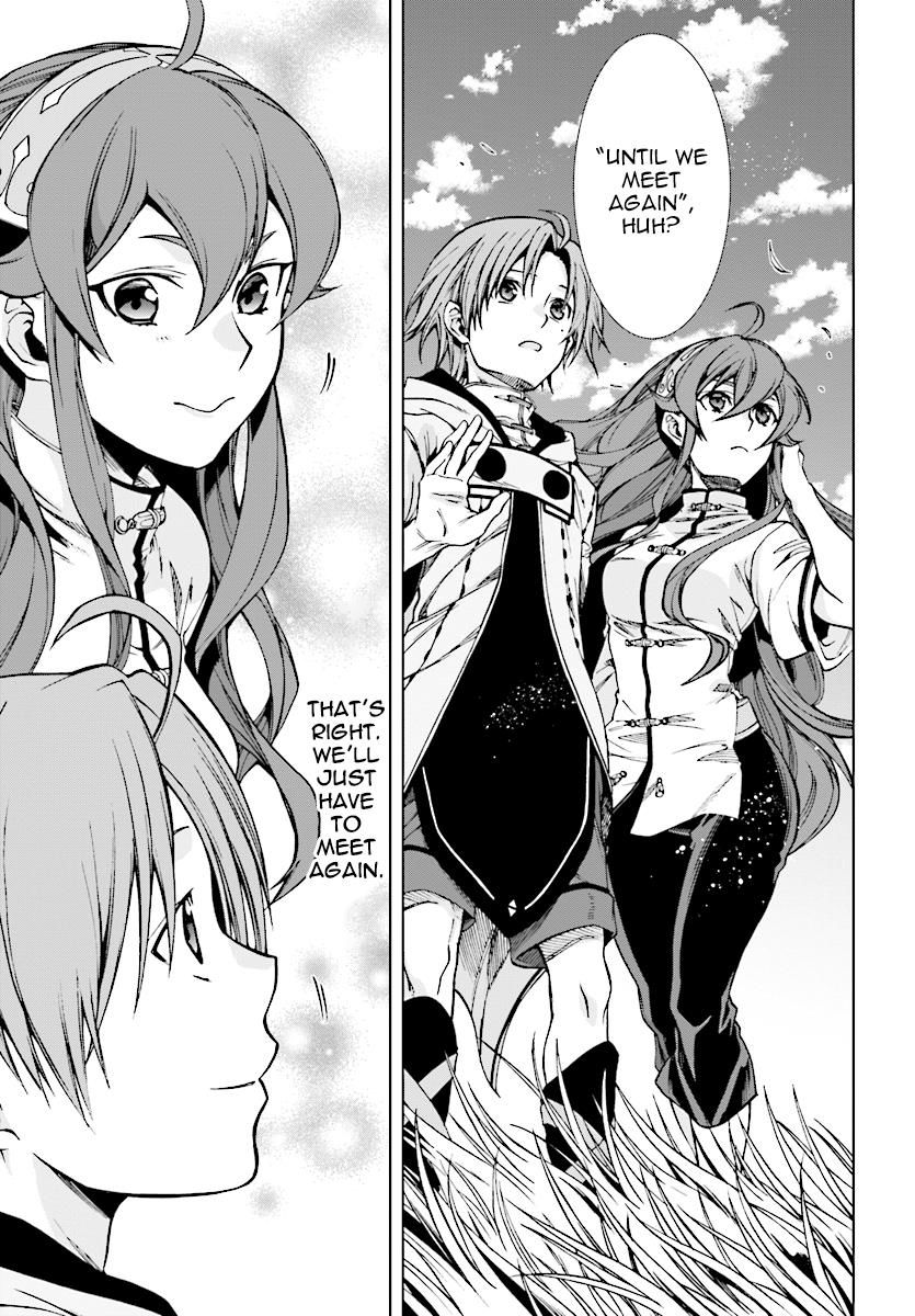 Read Mushoku Tensei - Isekai Ittara Honki Dasu EN Manga Online