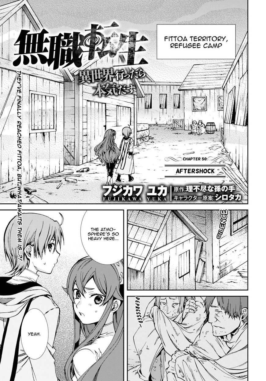 Read Mushoku Tensei - Isekai Ittara Honki Dasu EN Manga Online