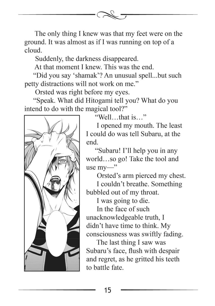 Read Mushoku Tensei - Isekai Ittara Honki Dasu EN Manga Online