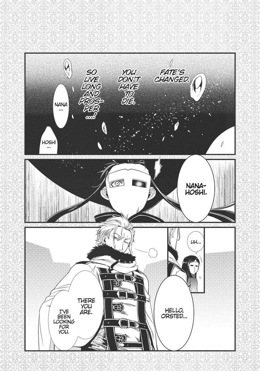 Read Mushoku Tensei - Isekai Ittara Honki Dasu EN Manga Online