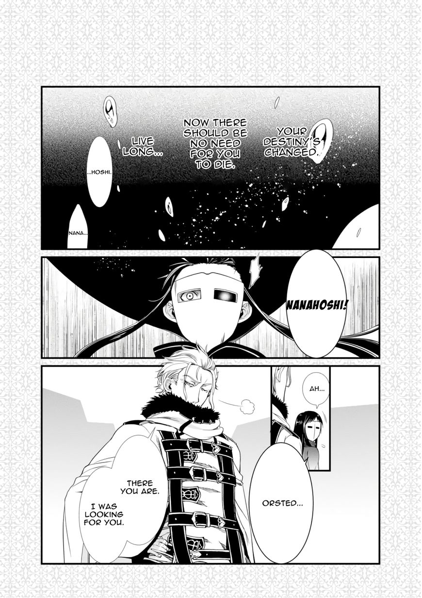 Read Mushoku Tensei - Isekai Ittara Honki Dasu EN Manga Online