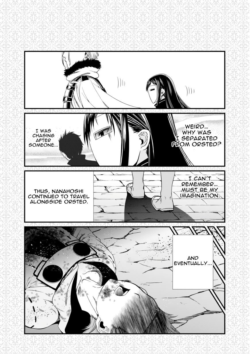 Read Mushoku Tensei - Isekai Ittara Honki Dasu EN Manga Online