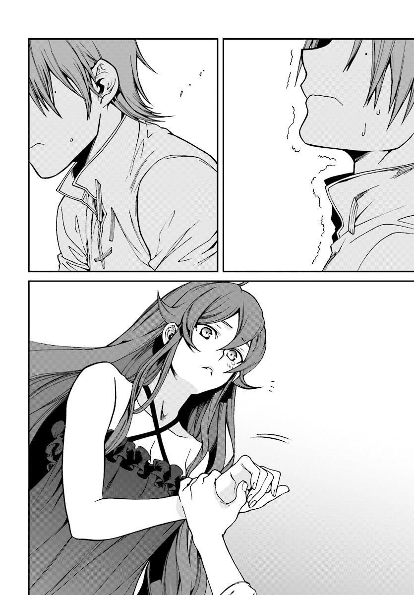 Read Mushoku Tensei - Isekai Ittara Honki Dasu EN Manga Online