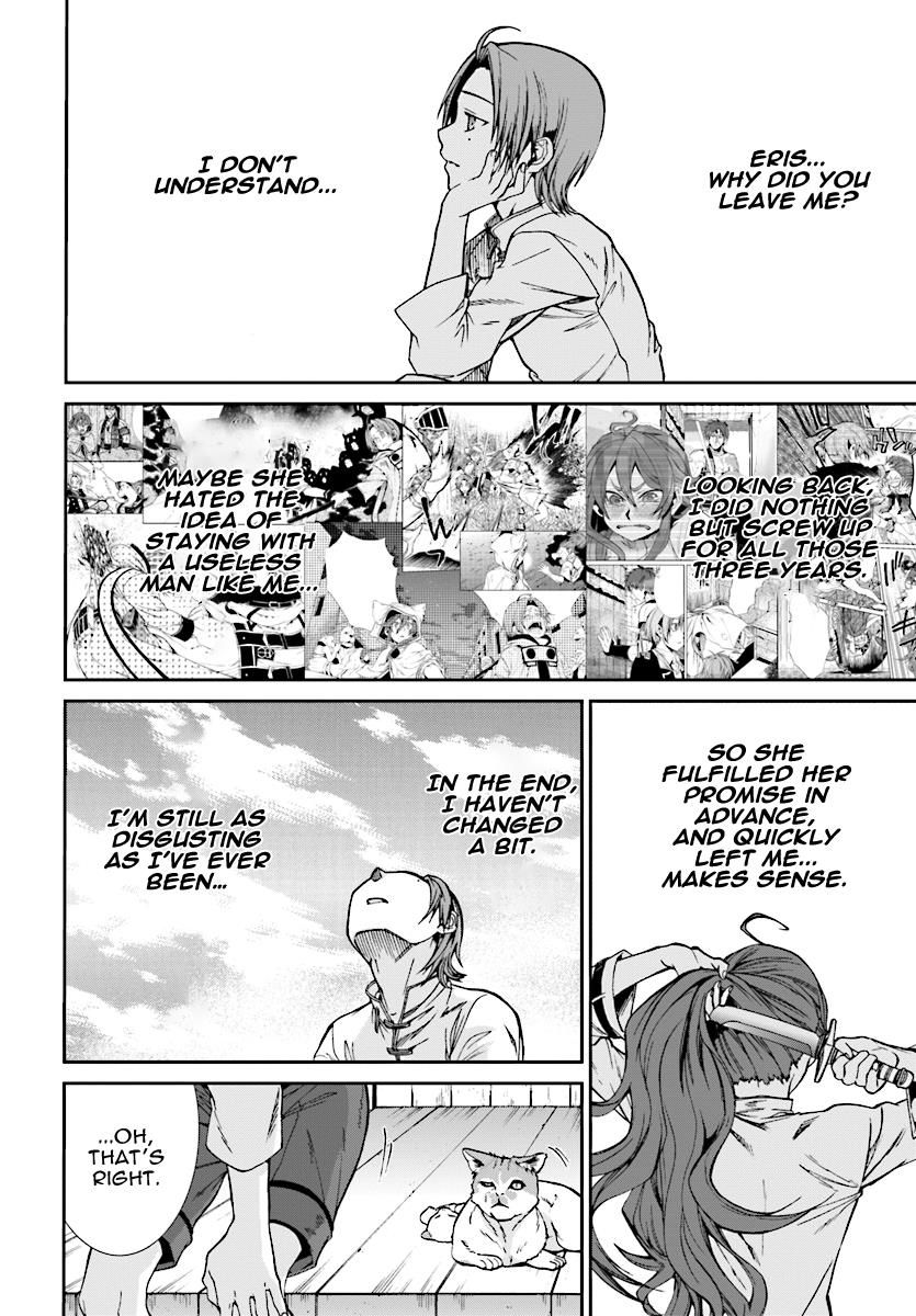 Read Mushoku Tensei - Isekai Ittara Honki Dasu EN Manga Online
