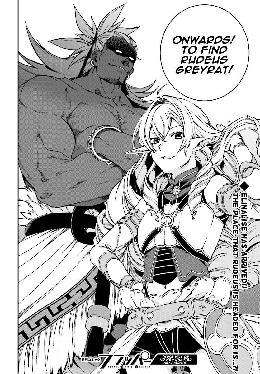Read Mushoku Tensei - Isekai Ittara Honki Dasu EN Manga Online