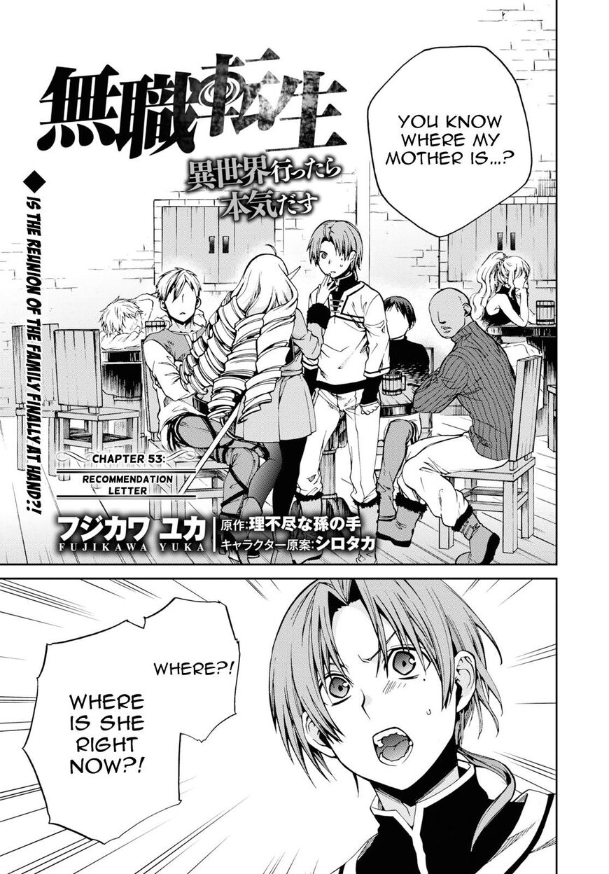 Read Mushoku Tensei - Isekai Ittara Honki Dasu EN Manga Online