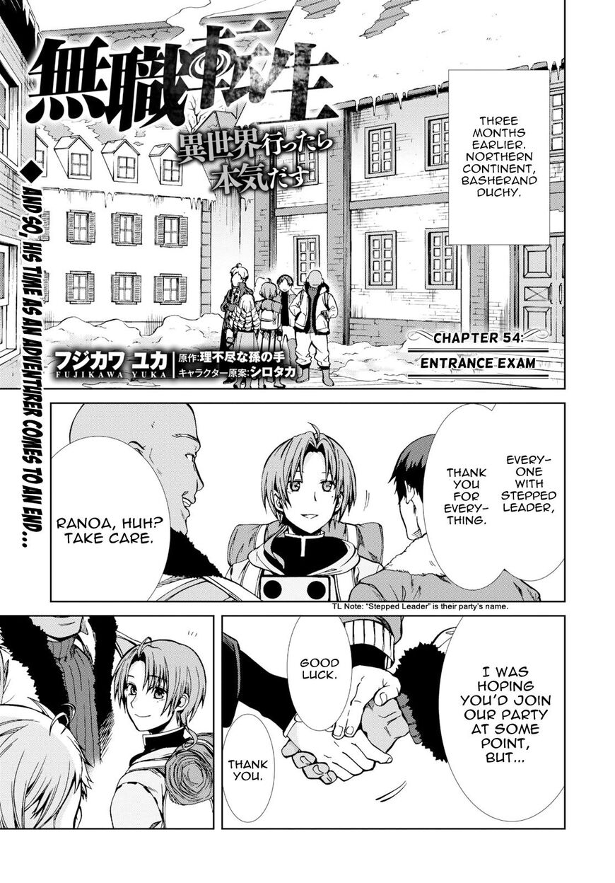 Read Mushoku Tensei - Isekai Ittara Honki Dasu EN Manga Online