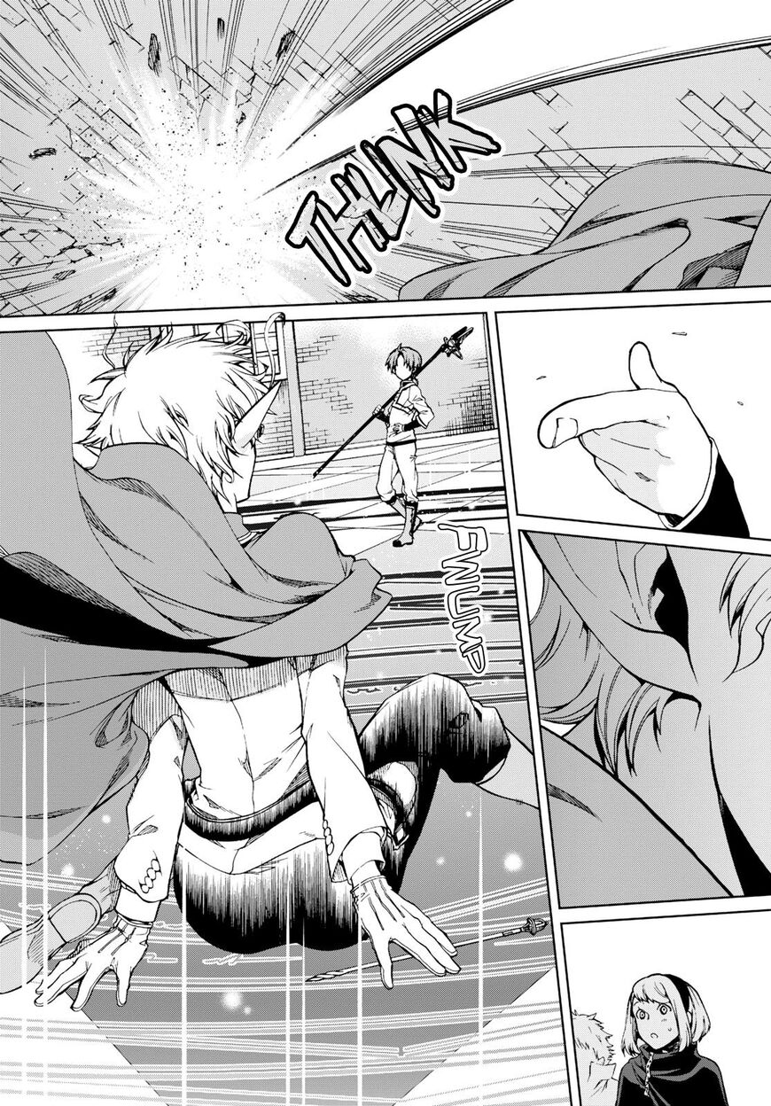 Read Mushoku Tensei - Isekai Ittara Honki Dasu EN Manga Online