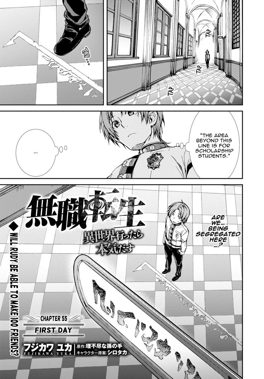 Read Mushoku Tensei - Isekai Ittara Honki Dasu EN Manga Online